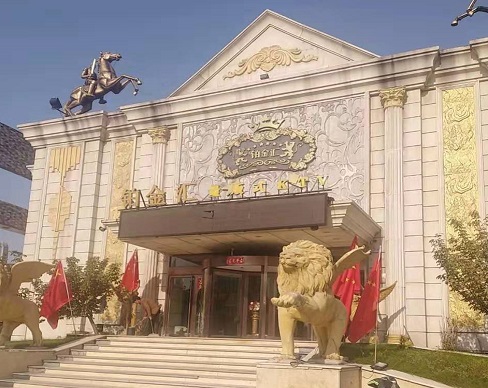 厦门铂金汇KTV消费价格点评